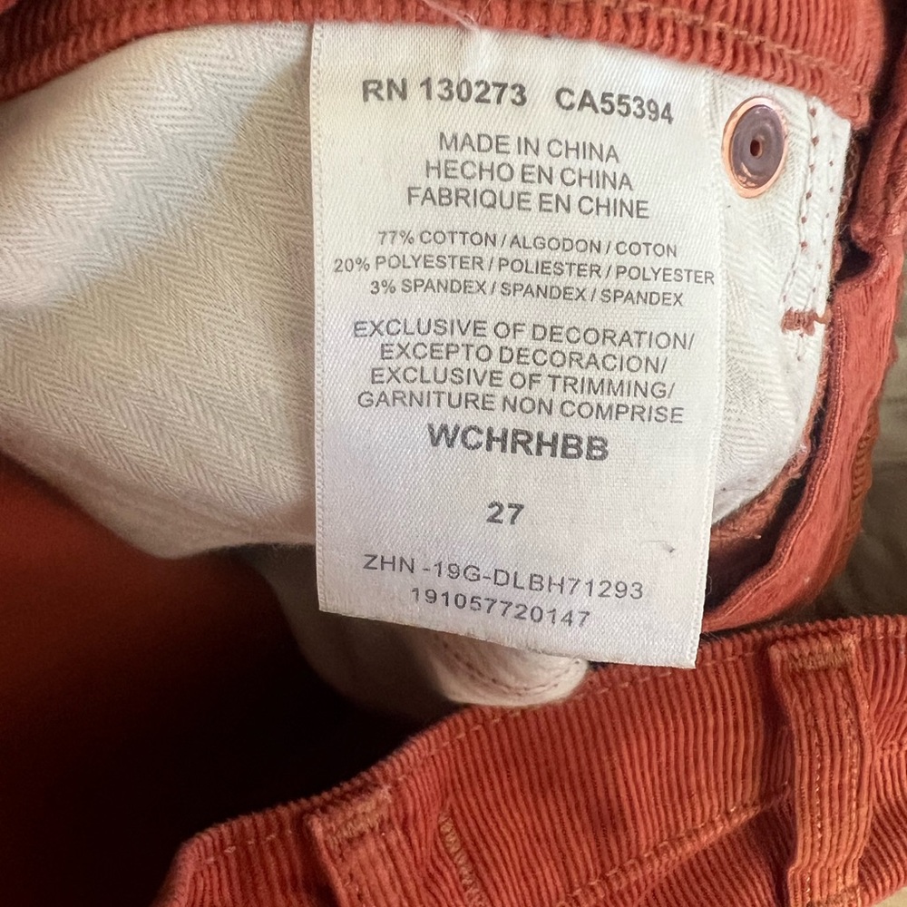 Wrangler Rust Cords - Picture 4 of 5